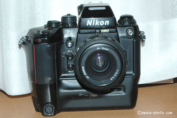 Nikon F4E body (F4 + MB-23)